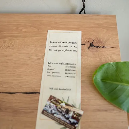 Kosnian Σπίτι διακοπών Κως Πόλη